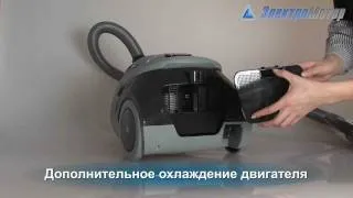 Пылесос Vitek Vt-1834