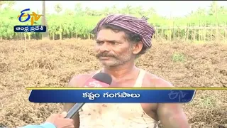 9 AM | Ghantaravam | News Headlines |22nd  July'2022 | ETV Andhra Pradesh