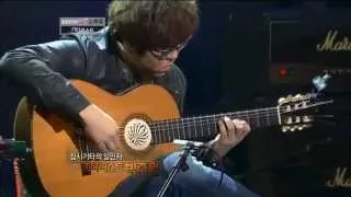 신들린 핑거링, 천재기타리스트 ’박주원 Park ju won ; 집시의 시간 Time of Gypsies _RealMusic난장