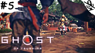 Ghost of Tsushima ➤ ПРОХОЖДЕНИЕ БЕЗ КОММЕНТАРИЕВ ➤ #5 Додзё Огава и БОСС Военачальник Догар