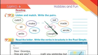 Будна 3 клас НУШ Тема 9 Урок 6 сторінка 93 & Workbook Уроки 6-7