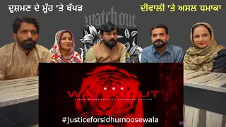 Reaction on Watch Out (Official Audio) Sidhu Moose Wala | Goosebumps