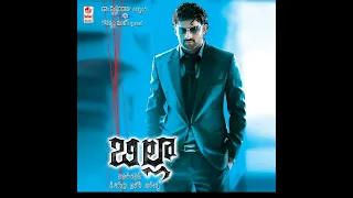 Bommali Song - Billa Movie   || Prabhas, Anushka ||