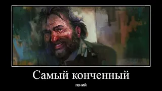 В главных ролях Disco Elysium