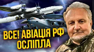 В Росії ЗНИКЛИ ДВА БОМБАРДУВАЛЬНИКА. Літаки відведуть від України. Наші готують рої дронів. КРИВОЛАП