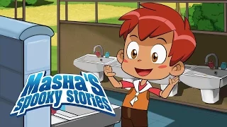 Masha's Spooky Stories - Super scary story of a little boy who was afraid of washing (Episode 2)