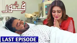 Fitoor -  Last Episode 47 Teaser | Har Pal Geo | Drama Lovers |