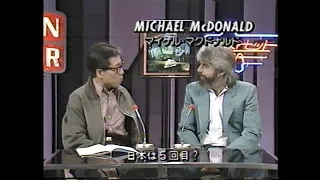 18 Michael McDonald  on a TV program in Japan