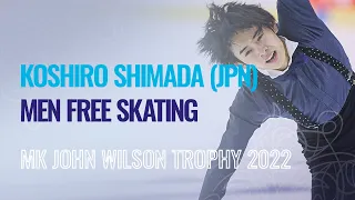 Koshiro SHIMADA (JPN) | Men Free Skating | Sheffield 2022 | #GPFigure