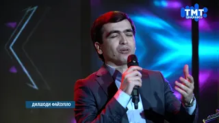 ДИЛШОДИ ФАЙЗУЛЛО  "ОҲ ЧИ КУНАМ / DILSHODI FAEZУLLO-OH CHI KUNАM 2021с.