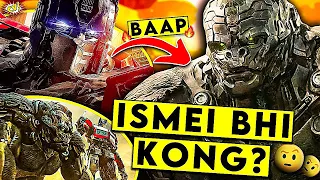 YE KONG AAG LAGA DEGA!!🔥🔥 Who IS Optimus Primal In Transformers Rise of The Beasts??