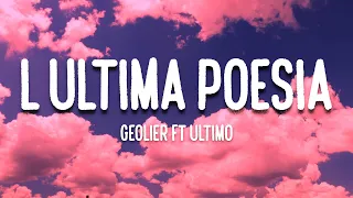 Geolier, Ultimo - L'ULTIMA POESIA (Sanremo 2024) | Testo/Lyrics