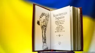 Крым в Конституции: что ждет полуостров после правок Порошенко? | Радио Крым.Реалии