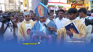 Golden Jubilee Celebrations of Annai Velankanni Shrine - 2023 | Besant Nagar  | Madha TV