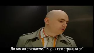 Шотландци се измъчват в асансьор...