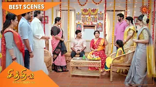 Chithi 2 - Best Scenes | 05 Feb 2021 | Sun TV Serial | Tamil Serial