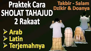 Tata Cara Sholat Tahajud 2 Rakaat - Ust. Mahmud Asy-Syafrowi