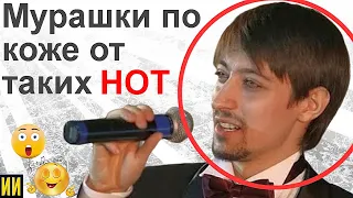 САМЫЕ ВЫСОКИЕ В МИРЕ НОТЫ У МУЖЧИН! Фрагмент из ролика "Их не ПЕРЕПЕТЬ никому на СВЕТЕ!"