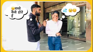 Dirty 🤤Mind Test prank on beautiful 😍 girls || 😅funny reactions || MOHITTHAKUR#trending