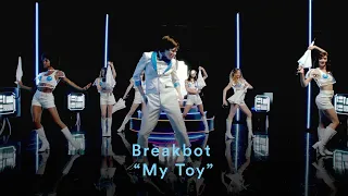 Breakbot - "My Toy" (Official Music Video)