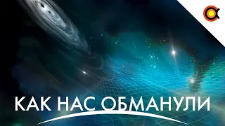 Как нас пытались обмануть, Горячая схема разделения Starship, Уэбб удивляет: #Космодайджест 222