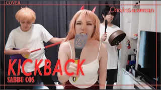 Kickback Chainsaw Man Cosplay MV - Power Version by Sabbucos