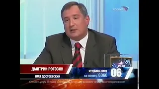 О Сталине, дебаты "Имя Россия", 2008 год