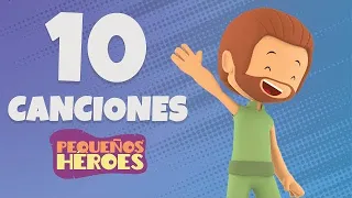 10 CANCIONES PARA CANTAR Y SALTAR DE PEQUEÑOS HEROES 🎤💃🏻 | Canciones infantiles