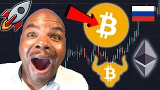 БОЛЬШЕ УДИВИТЕЛЬНЫХ НОВОСТЕЙ ДЛЯ БИТКОИН БЫКОВ !!!! (BTC МЕДВЕДИ БЕРЕГИТЕСЬ !!!!)