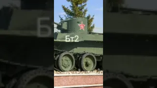 ветка танка т-34-85