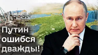 🔴 Две роковые ошибки Путина! Кремль поспособствовал расширению НАТО!