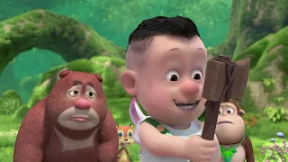 การ์ตูนคู่หูหมีตัวป่วน (BOONIE CUBS) |S1  EP01 | โลกใหม่ | การ์ตูน | อนิเมชัน | Kids Cartoon