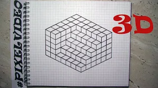 The Lite version How to Draw a 3D Ladder optical illusion #pixelvideo