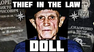 AN OLD SCHOOL THIEF OF THE LAW