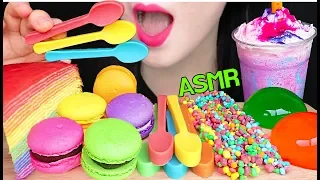 ASMR RAINBOW CREPE CAKE, EDIBLE SPOON, MACARON, NERDS ROPE JELLY 레인보우 크레이프 케이크, 너드 로프젤리, 먹는 숟가락 먹방