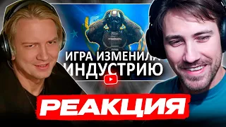 DEADP47 СМОТРИТ: Почему МУЛЬТИПЛАТФОРМА это ЗЛО?  inglouri