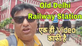 Old Delhi Railway Station | Delhi Railway Junction | Purani Delhi Railway Station | Chandani Chowk