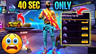 Last 40 Sec Left Top Up Event Gone 😨 | No Time No Redeem Code 🥵 #shorts #short