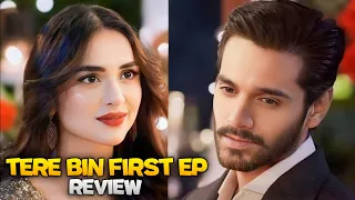 Jaan Nisar Episode 10 | Danish Taimoor & Hiba Bukhari | 27 Date 2024 | Ft Review Tv