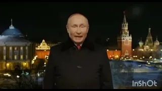 НОВОГОДНЕЕ ОБРАЩЕНИЕ ПРЕЗИДЕНТА РОССИЙСКОЙ ФЕДЕРАЦИИ 2022 г. В.В. ПУТИН #путин #обращениепрезидента