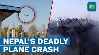 Moments Before Nepal Plane Crash Captured | Plane With 72 People Crashes At Pokhara | Over 40 Killed
