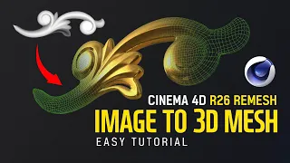 CINEMA 4D R26 Remesh Image To 3D Mesh Tutorial l 이미지를 3D로 만들기