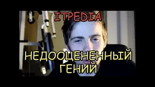 ПОЧЕМУ СССР ГОВНО? ПОТОМУ ЧТО АЛЕКСЕЙ