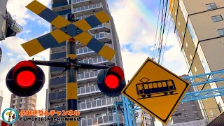 [Train] Railroad Crossing Video 69 [Railway] Trains & Railroad Crossings: A Variety of Crossings