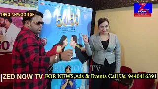 New Movie 50-50 Releasing On 02-12-2022  Saleem Pheku, Priyansha Dubey, RazzakQureshi  MD. Faheem