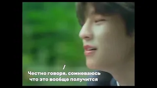 Stray Kids. "Незнакомец из снов" часть 1