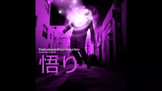 Thousand Foot Krutch - Phenomenon Chopped and Screwed