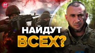 💥Каратели для врага! Им уже НИЧЕГО не поможет! / ВСУ готовят большой СЮРПРИЗ россиянам – ДЕСЯТНИК