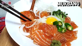 REAL MUKBANG :) Make Salmon Rice with Soy Sauce Marinated Salmon😍ft. cheongyang spicy chili