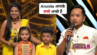 Superstar Singer 3 Best Moments | Pawandeep Rajan की बातों से Arunita Kanjilal को पड़ गया शर्माना